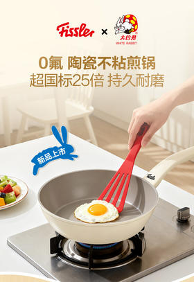 轻松搞定营养早餐