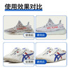 巨奇-生态氧泡泡粉280g 商品缩略图6