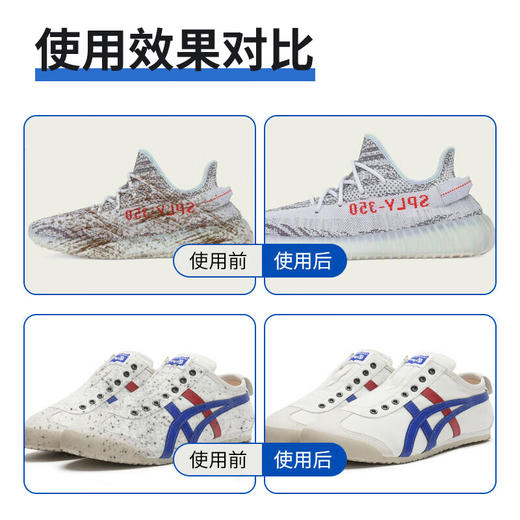 巨奇-生态氧泡泡粉280g 商品图6