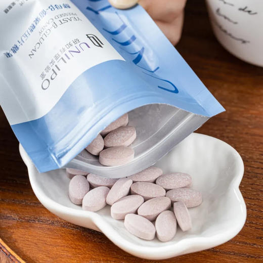 UNILIPO酵母β葡聚糖片|身体的金盾牌！流感季少中招，老人小孩都可用 商品图0