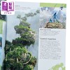 预售 【中商原版】阿凡达世界视觉手册 更新版 英文原版 The World of Avatar Updated Edition DK 阿凡达电影周边书 詹姆斯卡梅隆 商品缩略图3