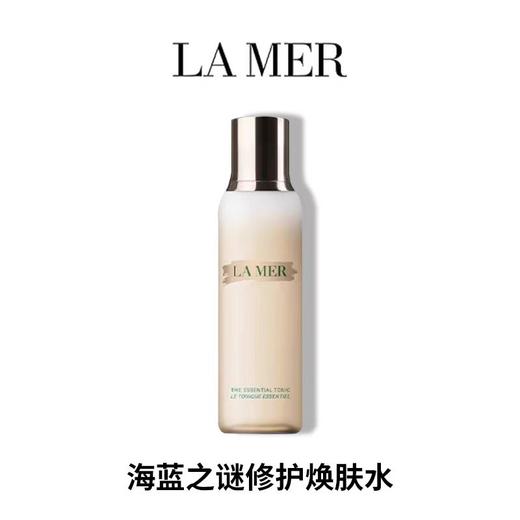 LA MER/海蓝之谜 净透焕肤水 200ml 商品图1
