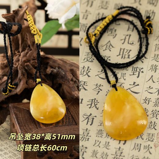 10天发货【蜜蜡饰品】💫带证书！温润如玉的天然蜜蜡，未经烤色，保留自然状态！搭配饰品必备，挑选的均匀成色分享~每一款独具特色 商品图3