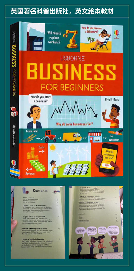 儿童商业课 Business for Beginner 商品图3