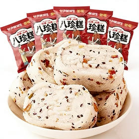 古法工艺红枣山药八珍糕30包