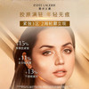 春节不打烊! 送礼袋【雅诗兰黛面霜套组】EsteeLauder雅诗兰黛智妍晚霜正装75ml+智妍清爽面霜15ml*4 抗老抗皱紧致 商品缩略图8