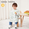 【balaOne】巴拉巴拉婴童用品宝宝罩衣反穿衣吃饭围兜柔软轻薄萌 商品缩略图0