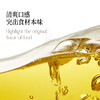 晟麦高油酸葵花籽油 500ml 0 反式脂肪酸含 Omega-9 乌克兰黑土原料 煎炸少烟清爽口感 商品缩略图5