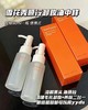 价值160 2支装 雪花秀卸妆油50ml 温和卸妆 商品缩略图1