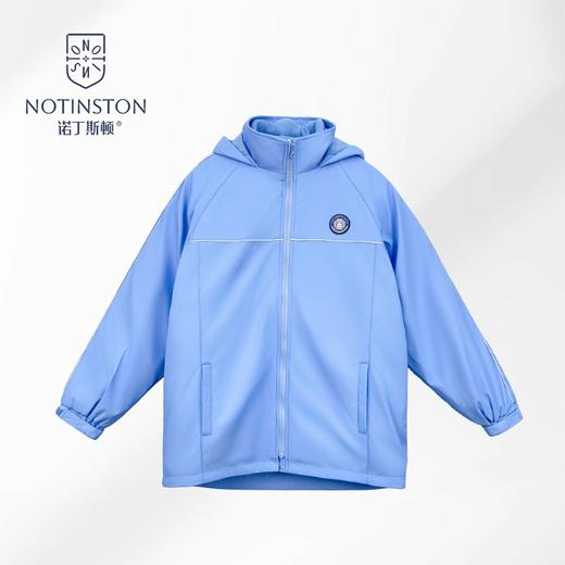 【珠海电台】预容闳公学/高中/小学/书院/斗门 通用 男女同款蓝色风衣 经典款/脱卸式棉服 商品图3