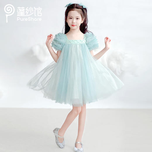 【非质量问题不退换】烟雨礼服裙 商品图0