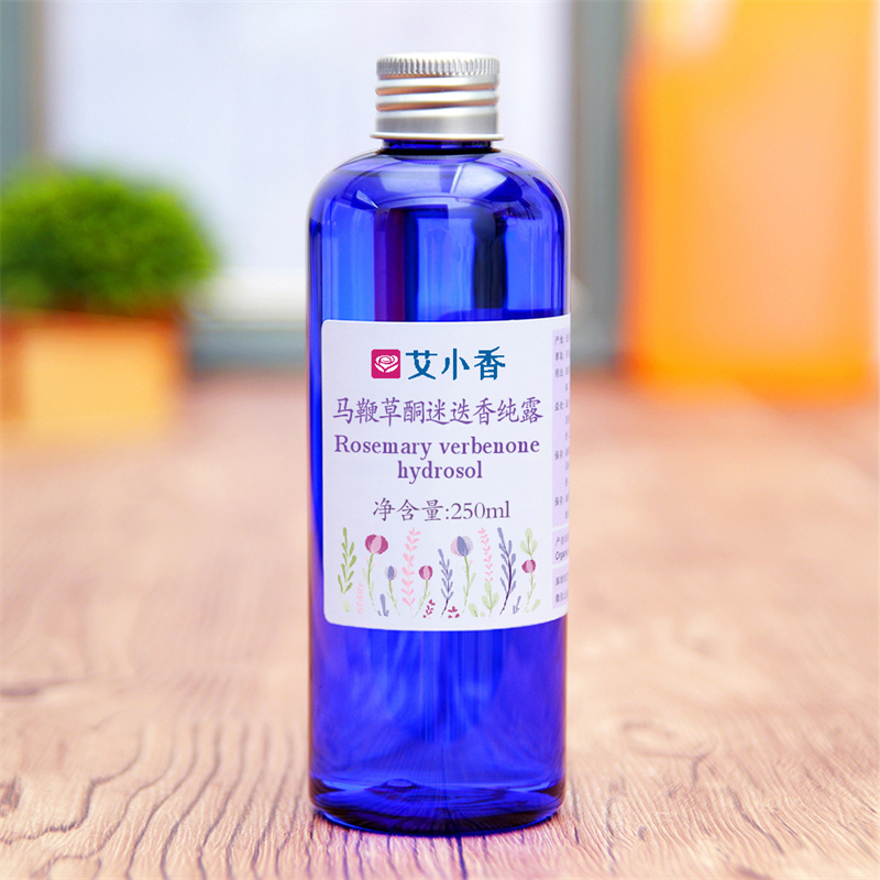 马鞭草酮迷迭香纯露 补水净化 法国科西嘉岛产地直采