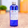 马鞭草酮迷迭香纯露 补水净化 法国科西嘉岛产地直采 商品缩略图0