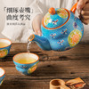 繁花釉下手绘水具套装 商品缩略图3