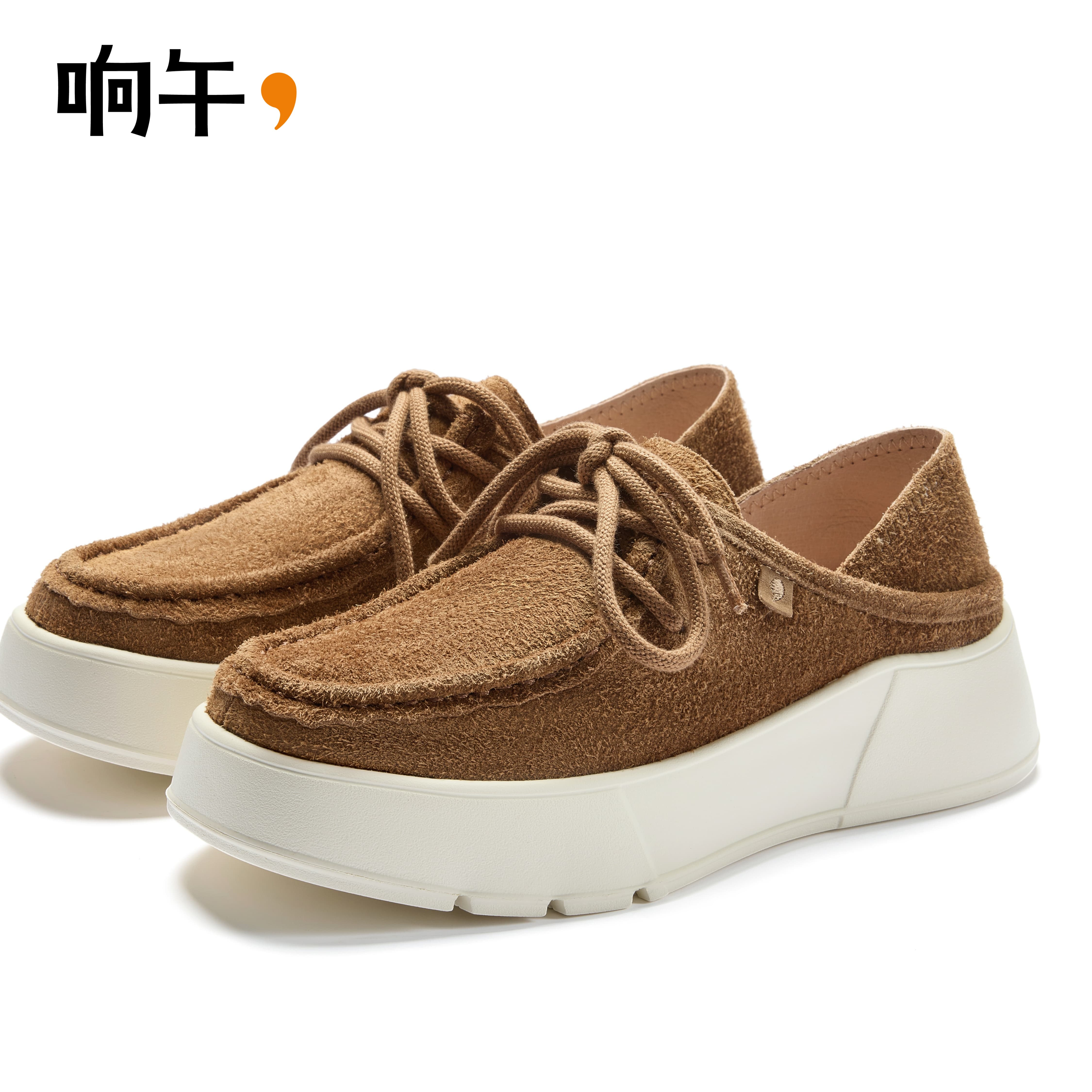 【陈小舒专属】响午袋鼠鞋系列-踩跟版