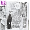 【中商原版】漫画 仁医 珍藏版 第3集 附闪卡 村上纪香 港版漫画书 玉皇朝出版 商品缩略图2