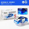 【磁力片拼搭 电动双车 + 警车消防车】ONSHINE童年无限极光炫速小车 一车多用 激发想象力 儿童玩具礼物 商品缩略图4
