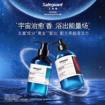 舒肤佳实验室系列沐浴露万有引力380g 洗澡沐浴乳液持久留香男士适用 商品图1