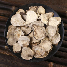 江油炮附片  砂烫炮附子 炮付子 古法炒付片250克 500克 1公斤