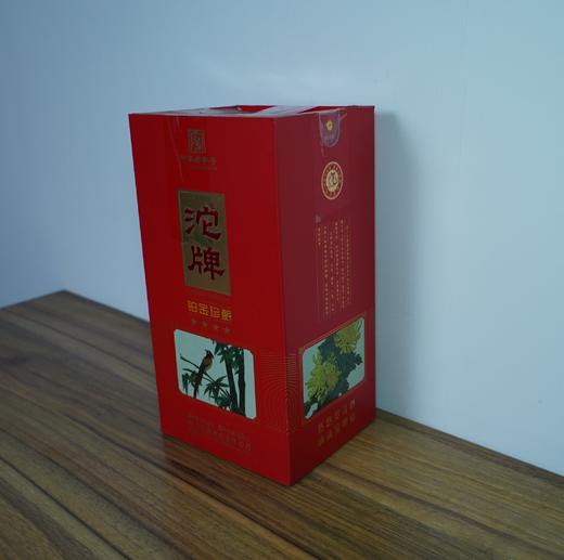 【清仓特卖】沱牌铂金珍酿42度500ml*1，包装、商标有瑕疵 ，但不影响酒质和口感（介意勿拍） 商品图1