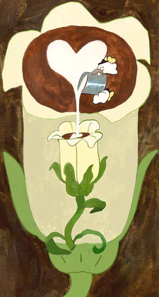 锦江丨菠萝切切丨《拉花》挂毯 商品图0