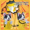毛绒动物拳击狗互动手偶 玩具手套表演可发声手指哈士奇拳击玩具 商品缩略图4