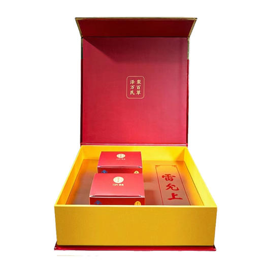 雷允上破壁灵芝孢子粉50g礼盒 商品图2