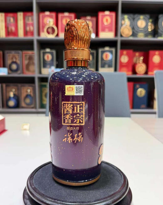 【高端爆款】国台 满天星 华耀星钻 酱香型白酒 53度 500ml*4瓶整箱 商品图2