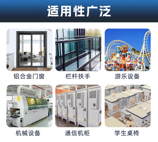 赛亚高级自动喷漆 金属表面刮擦划痕修补 白色 商品图3