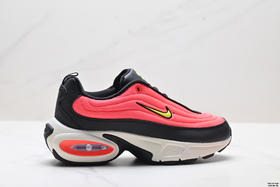 耐克Nike Air Max Portal百搭防滑耐磨低帮休闲跑步鞋HF3053-008男女鞋