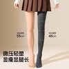 【微压轻塑漫画腿打底裤女】新款灰色连裤袜秋冬加绒外穿黑色高级薄裤袜 商品缩略图0