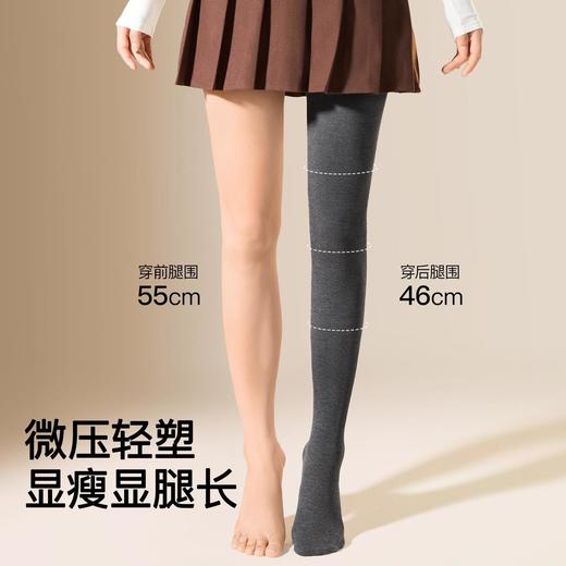 【微压轻塑漫画腿打底裤女】新款灰色连裤袜秋冬加绒外穿黑色高级薄裤袜 商品图0