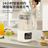 先锋B-006破壁豆浆机 商品缩略图0