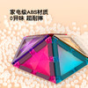 Pinwheel儿童晶钻光感磁力片，彩窗拼搭积木方块，益智拼装玩具（3岁以上） 商品缩略图3