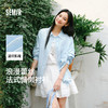 森马长袖衬衫女春中长款仿麻肌理oversize蕾丝2026新款松弛感衬衣 商品缩略图0