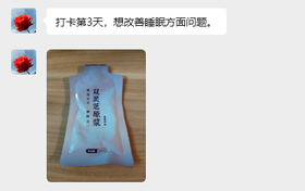 双灵芝原浆好评分享