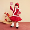 迷你巴拉巴拉女童宝宝背心柔软亲肤保暖新年氛围新中式毛织拜年服 商品缩略图2