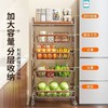 厨房置物架落地多层抽拉式蔬菜零食篮子收纳架多功能移动推车架子 商品缩略图5