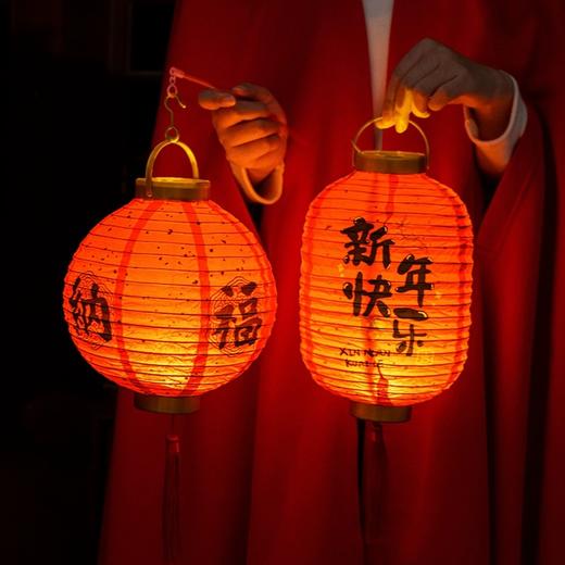 【2个装！手提轻便的高级感红灯笼】2026 新年装饰元旦布置 春节红灯笼 元宵节喜庆节日用品 商品图0