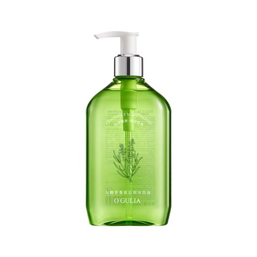 买一送一【spa级精油浴】阿古丽娅-马鞭草香氛沁润沐浴油300ml 商品图7