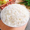 2025年新米 有机五常大米250g*20袋独立小包装 商品缩略图3