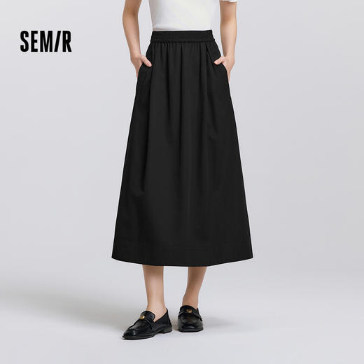 森马半身裙女春季松紧腰纯色A字伞裙遮胯百搭女士气质慵懒风长裙 商品图1
