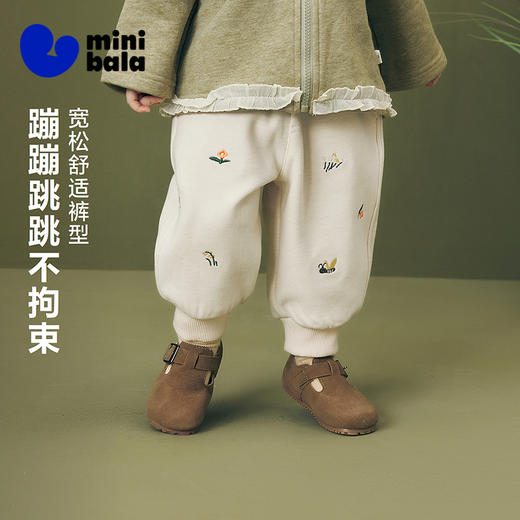 迷你巴拉女童宝宝长裤亲肤保暖内里加绒舒适甜美裤子2025冬季新款 商品图1