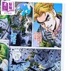 【中商原版】漫画 大圣未来 普通版 第1集 (书名烫蓝金) 黄玉郎 港版漫画书 玉皇朝出版 商品缩略图2