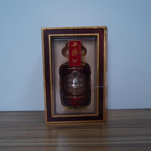 【清仓特卖】西凤酒年份封藏酒52度500ml*1，包装、商标有瑕疵 ，但不影响酒质和口感（介意勿拍） 商品图0