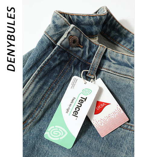 DENYBULES莫代尔进口棉纸袋阔腿裤 商品图1