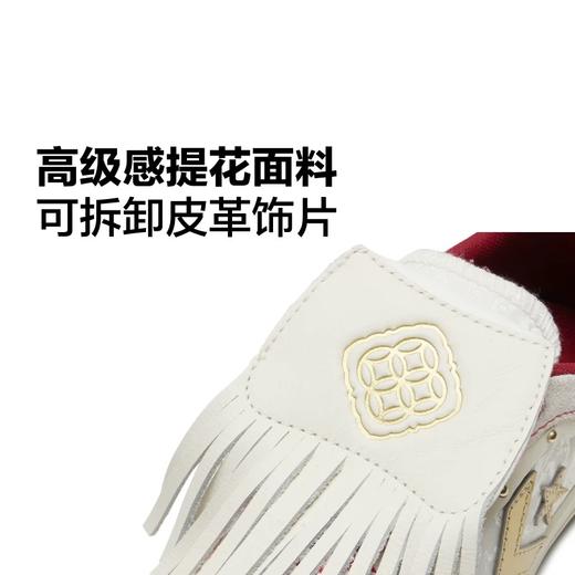 【春上新】【7.5折】 7楼CONVERSE匡威 RunStarTrainer马年起飞系列新品流苏复古运动鞋A19073C 吊牌价699元折后价524 商品图2