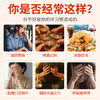 百年扁氏 赐兰堂牌水飞蓟红景天灵芝片 商品缩略图2