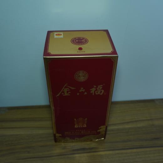 【清仓特卖】金六福福鼎50.8度500ml*1，包装、商标有瑕疵 ，但不影响酒质和口感（介意勿拍） 商品图1