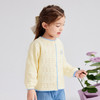 笛莎Deesha 童装女童毛衣2026春新蓝白撞色长袖开衫毛衣 商品缩略图1